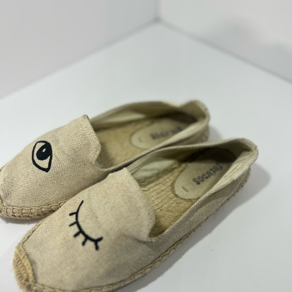 Women's Beige Espadrille Flats with Eye Design